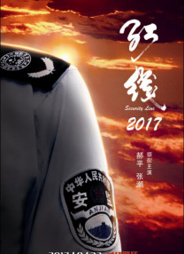 极品魔鬼身材女神啪啪96